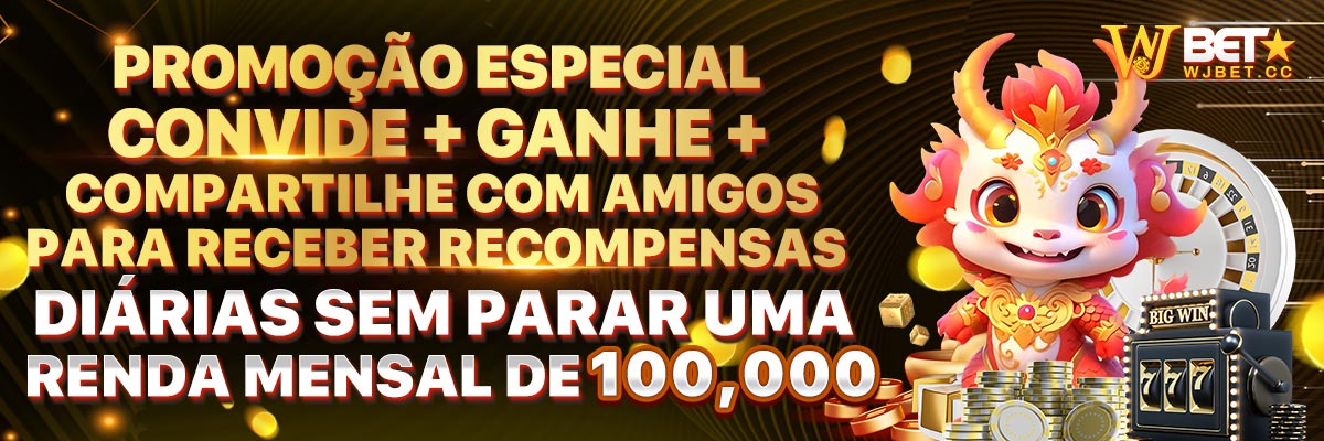5lwin