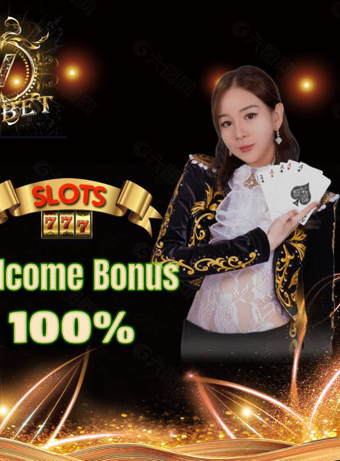 16bet vip