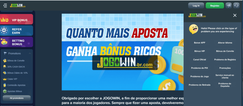 djbet