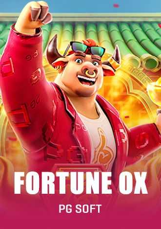 lucky fox