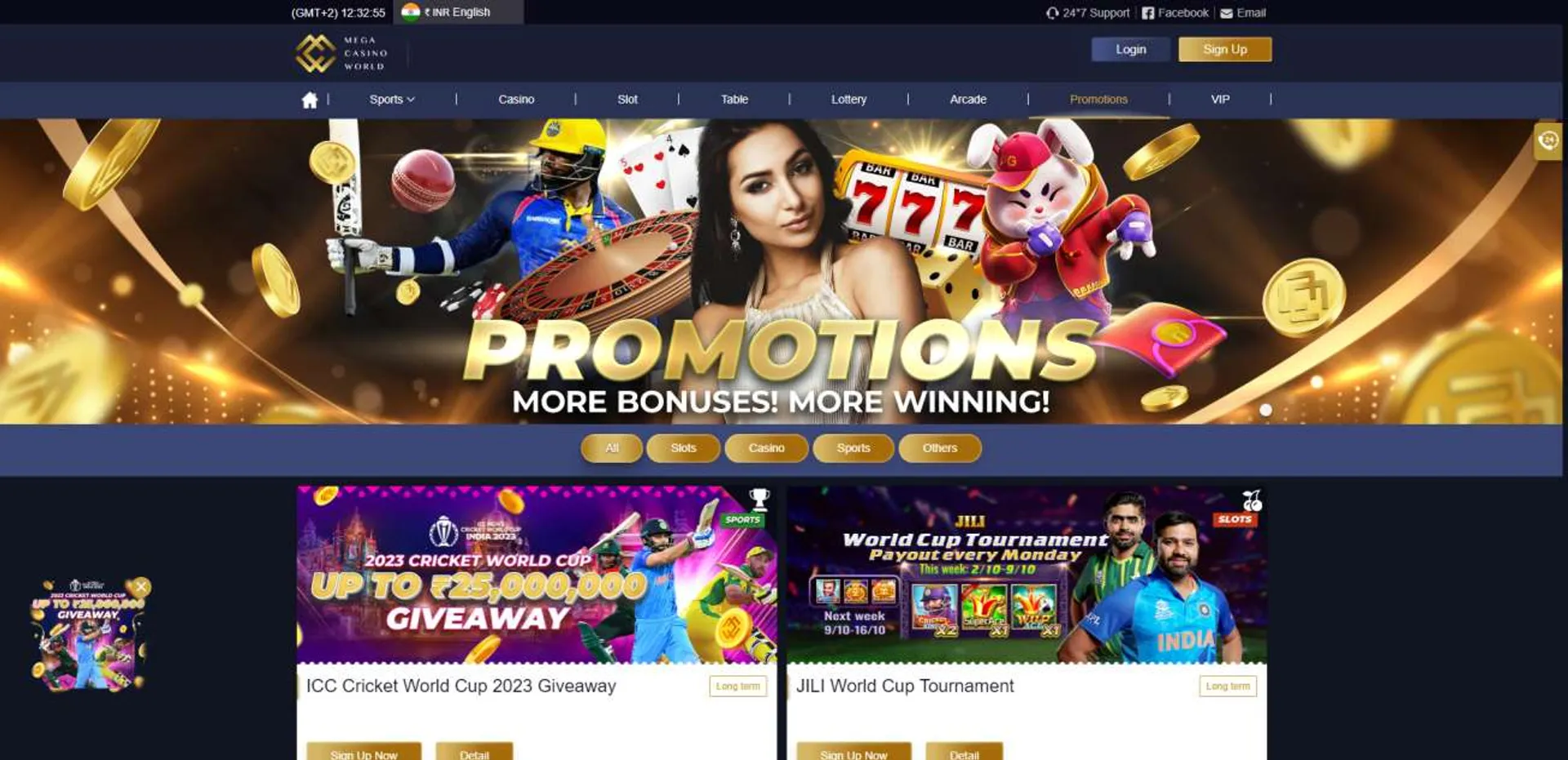 Blaze app download android