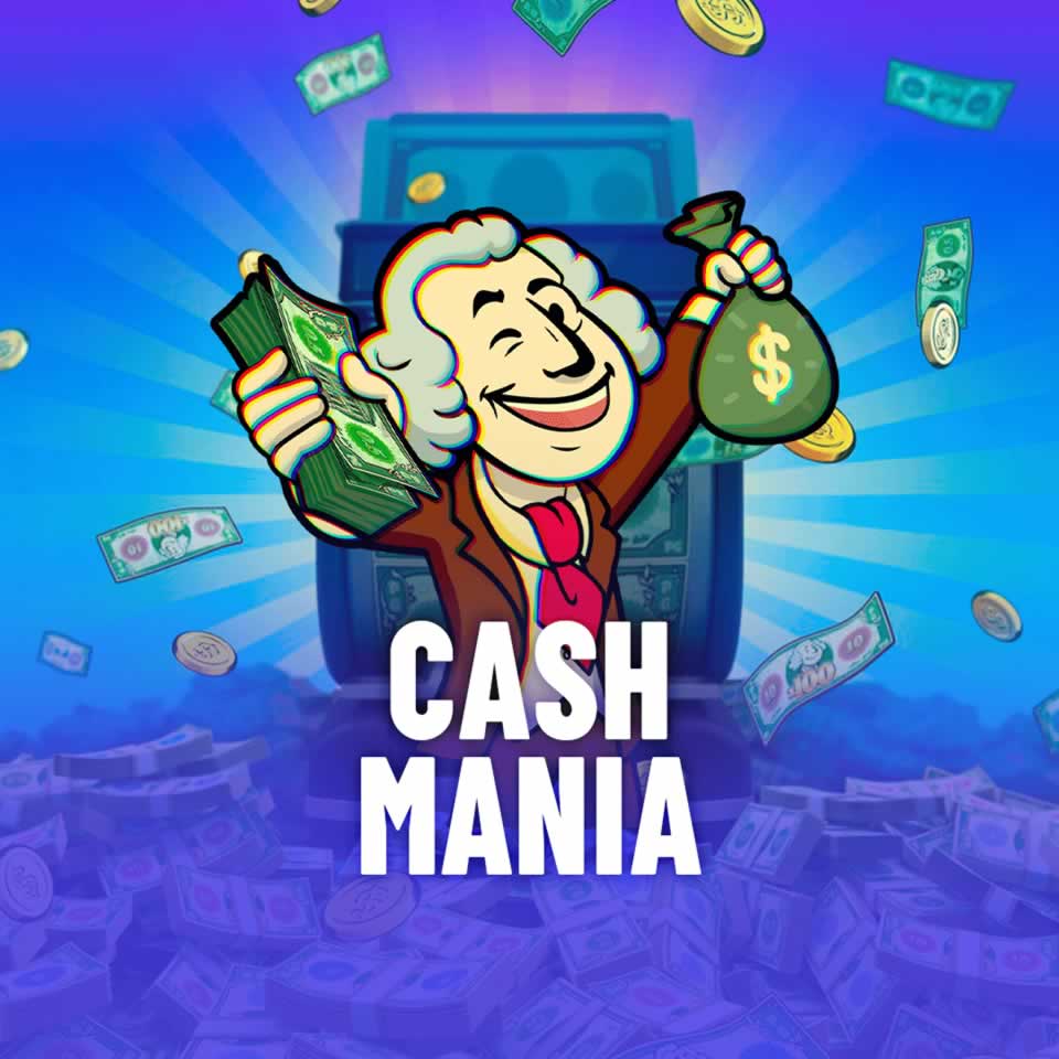 coins game